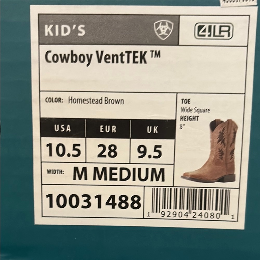 Ariat Brown VentTEK Cowboy Boots